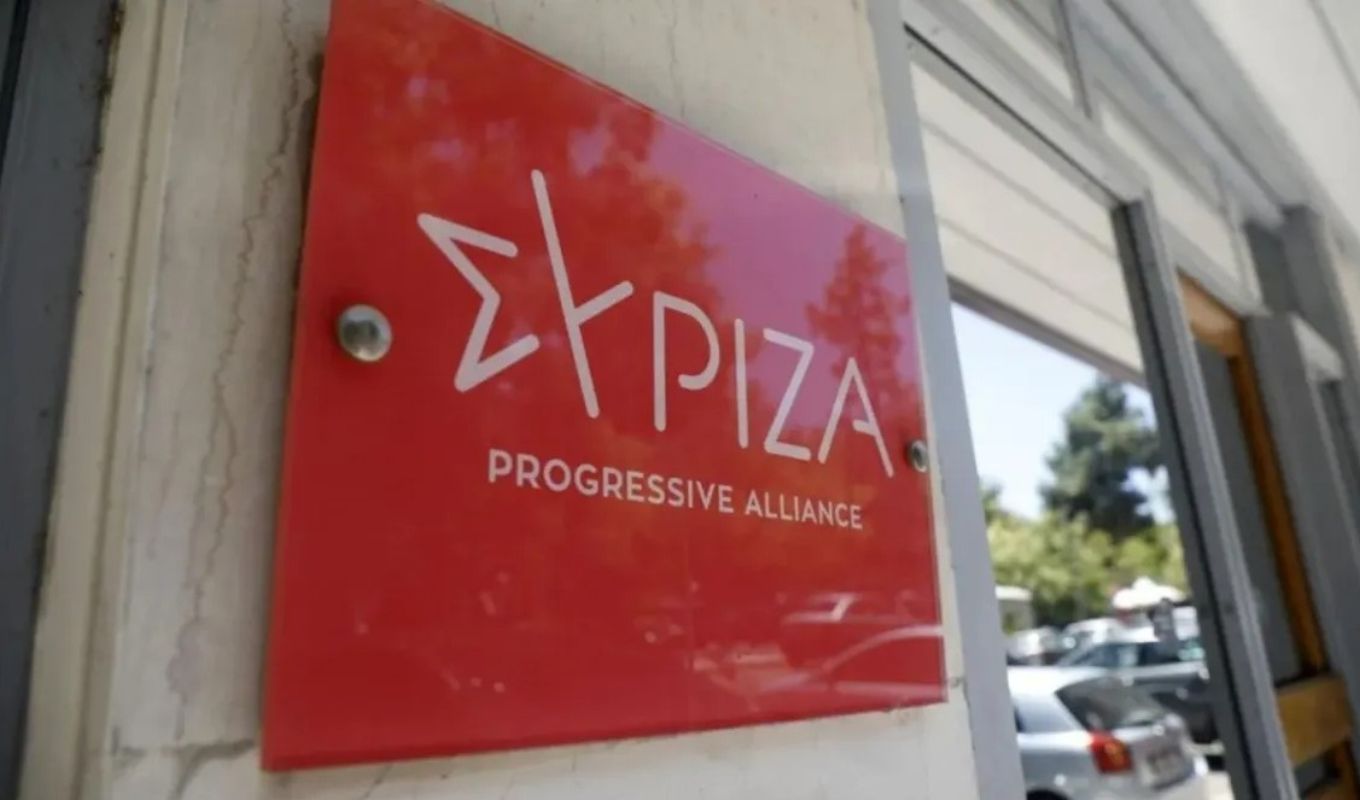 ΣΥΡΙΖΑ: Ζητά να αποσυρθεί η εθνική ομάδα μπάσκετ από τον φιλικό αγώνα με το Ισραήλ