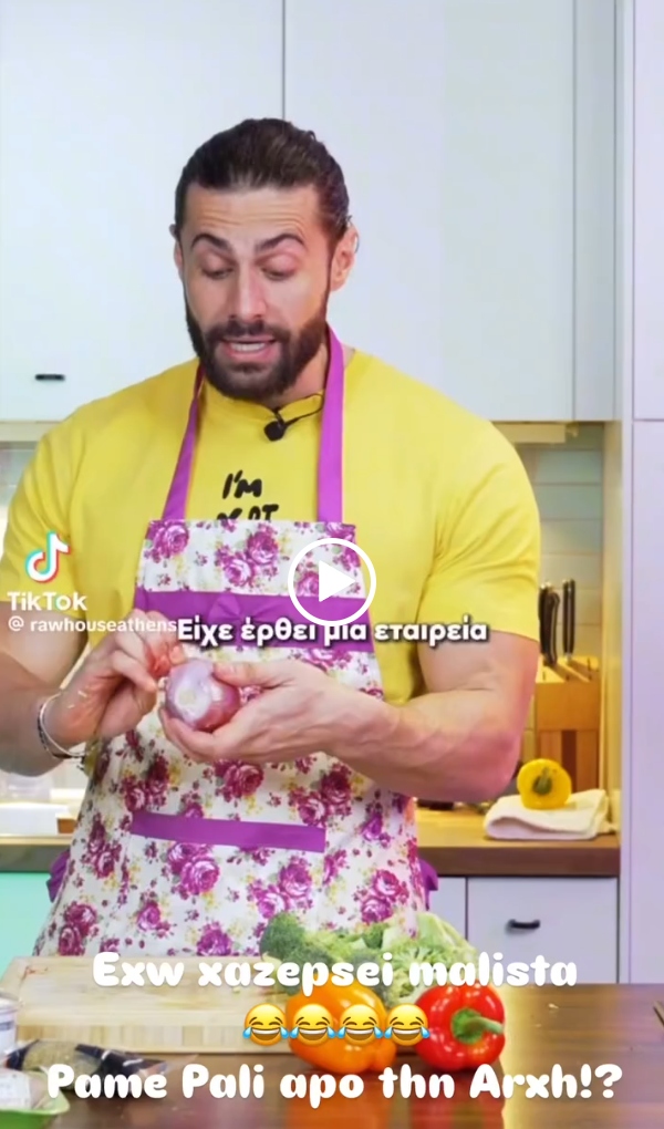 Στηβ Μιλάτος: «Ξέσπασε» κατά του Fipster: "Ο ιnfluencer που ειρωνεύτηκες είμαι εγώ"