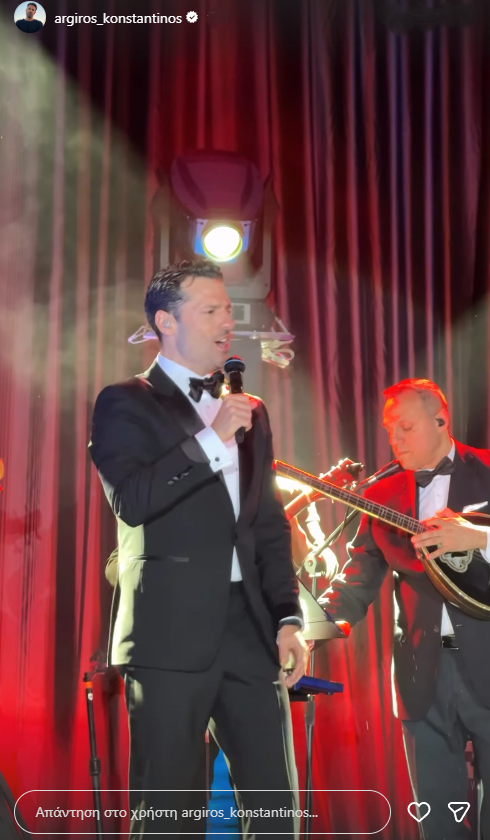 Ο Κωνσταντίνος Αργυρός πραγματοποίησε χθες μια sold out φιλανθρωπική συναυλία στην Κωνσταντινούπολη για το Ζάππειο Λύκειο, παρουσία του Οικουμενικού Πατριάρχη Βαρθολομαίου, στέλνοντας μήνυμα πολιτιστικής σύνδεσης.
