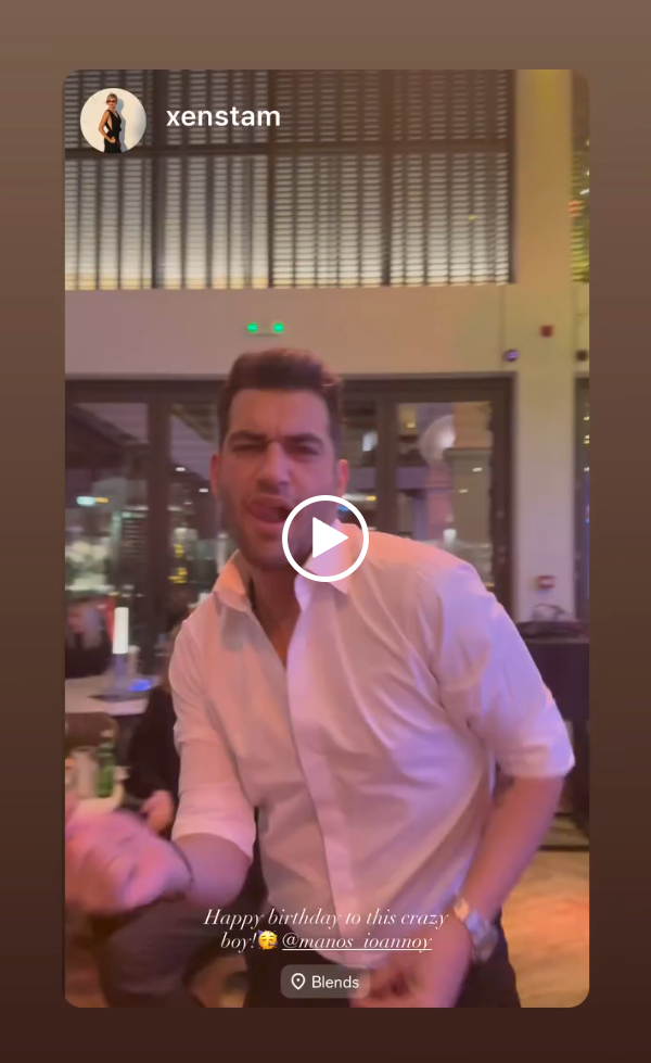 Ο Πέτρος Φιλιππίδης και η Ελπίδα Νίνου εμφανίστηκαν μαζί σε ιδιωτικό πάρτι γενεθλίων του Μάνου Ιωάννου, με ένα βίντεο στα social media να αποκαλύπτει τη σπάνια δημόσια παρουσία τους.