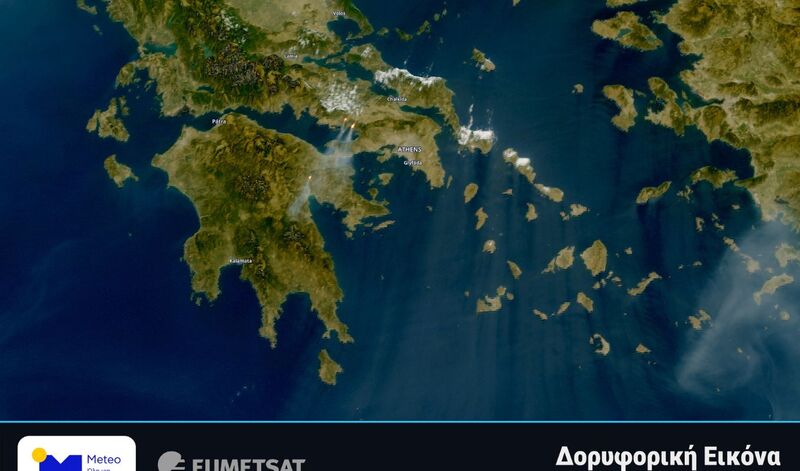 Φωτιές: Δορυφορική εικόνα από Βοιωτία και Αργολίδα