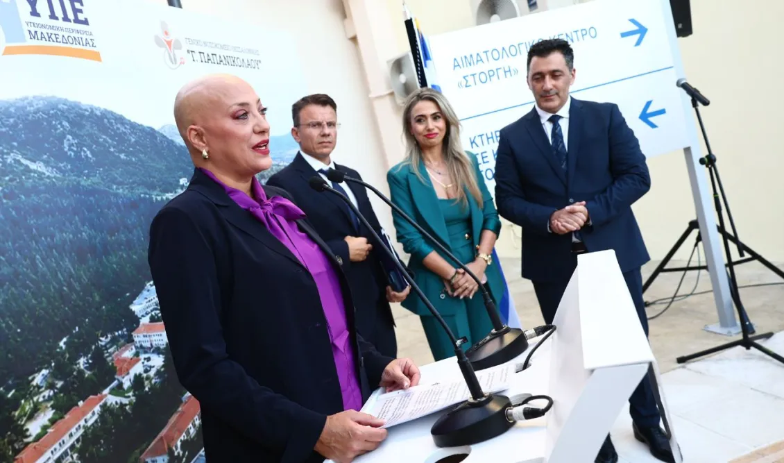 Γεωργία Ξανθοπούλου στα Παραπολιτικά: “Το µεγαλύτερο δώρο, ότι ήµουν εδώ για τα παιδιά µου”