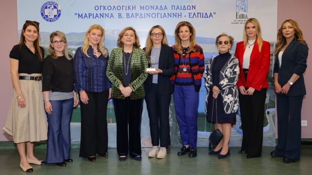 Συμμαχία αγάπης για τα παιδιά της ΕΛΠΙΔΑΣ: Η Εταιρεία Βιώσιμων Δικτύων ΕΝΑΟΝ του ομίλου ItalGas  ανακοίνωσε την πρόθεσή της να στηρίξει το έργο του Σωματείου