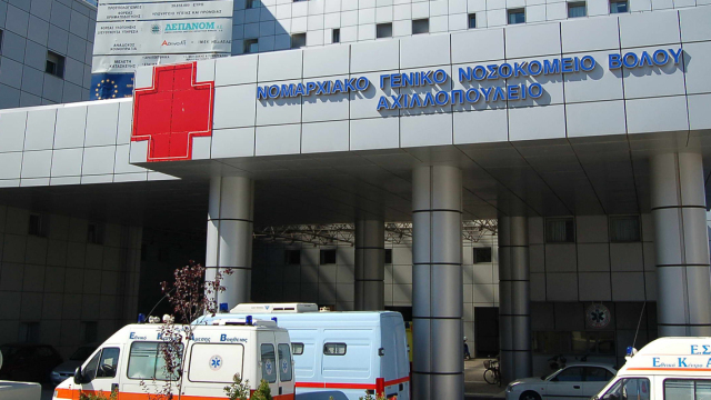 Αλμυρός Βόλου: Σοβαρός τραυματισμός 56χρονου που δέχθηκε επίθεση με αλυσοπρίονο από συγχωριανό του