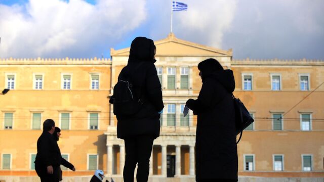 Συντάξεις: Αυξήσεις από 15 έως 90 ευρώ στις επικουρικές, οι δικαιούχοι και οι ευνοημένοι - Από το 2026 ανοίγει η πόρτα για ετήσια άνοδο αποδοχών