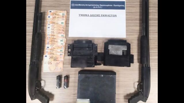 Συνελήφθη γνωστός διαμεσολαβητής TikToker για εκβιασμό - Επιτέθηκε σε αστυνομικό κατά τη σύλληψή του