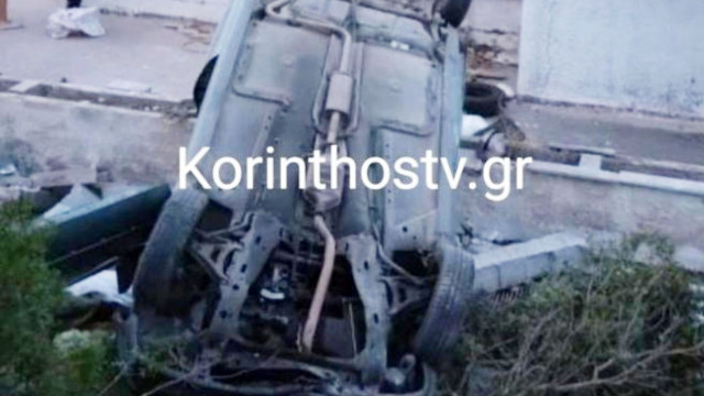 Δυστύχημα στη λίμνη Βουλιαγμένης Λουτρακίου: Δύο γυναίκες νεκρές, μία σοβαρά τραυματίας