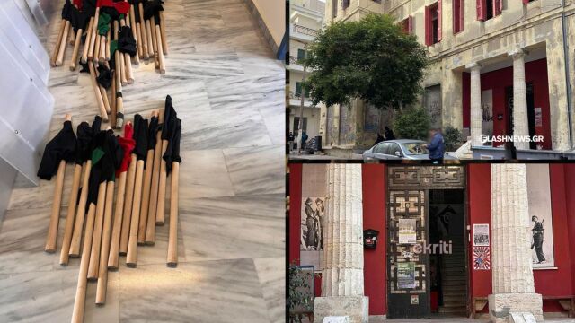 Κρήτη: Αστυνομική επιχείρηση στην κατάληψη Ευαγγελισμός - Έξι συλλήψεις για την επίθεση στον Βορίδη (Εικόνες & Βίντεο)