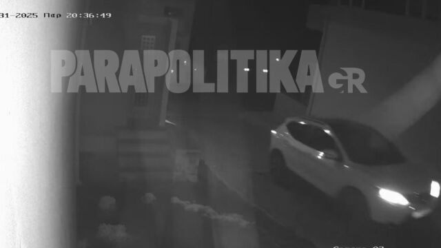 Βορίζια Ηρακλείου: Αποκαλυπτικά φωτογραφικά ντοκουμέντα του parapolitika.gr -  Aυτό είναι το όχημα του δράστη, βρέθηκε σε απόσταση 50 μέτρων από το σημείο της έκρηξης