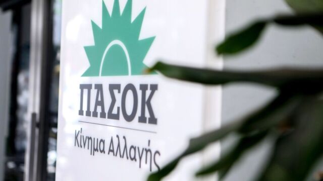ΠΑΣΟΚ: Τι δείχνουν οι δημοσκοπήσεις στον Νότιο Τομέα Αθηνών - Ποιοι προηγούνται