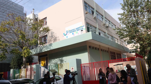 Τραγωδία σε ειδικό σχολείο στον Πειραιά: Πέθανε 13χρονη που πνίγηκε από τροφή (Βίντεο)