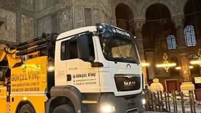 Σάλος στην Τουρκία για τα φορτηγά και τις σκαλωσιές στην Αγία Σοφία κατά την αναστήλωση (Βίντεο)
