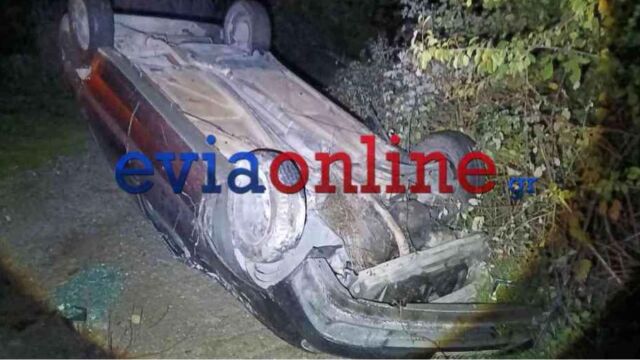 Τραγωδία στην Εύβοια: Αυτοκίνητο έπεσε από γέφυρα - Νεκρός ο οδηγός (Εικόνες)