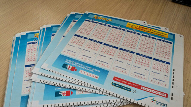 Κλήρωση Τζόκερ 6/1/2026: Οι τυχεροί αριθμοί για τα 9 εκατ. ευρώ