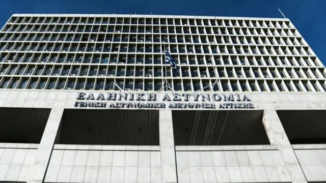 H διάταξη για την παράταση της θητείας του αρχηγού της Αστυνοµίας, ο Κικίλιας που επενδύει στις σχέσεις µε τους ισχυρούς και οι θυγατρικές της Qualco που βρίσκονται στο στόχαστρο της κεφαλαιαγοράς