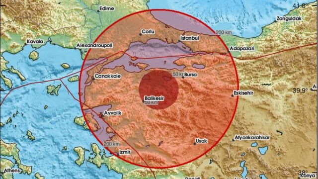 Σεισμός 5,2 Ρίχτερ στην Τουρκία