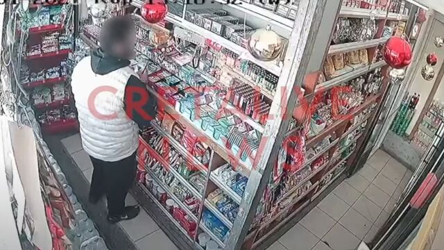 Ηράκλειο: 35χρονος συνελήφθη για απάτη με προπληρωμένες κάρτες - Πώς υπέκλεπτε τους κωδικούς (Βίντεο)