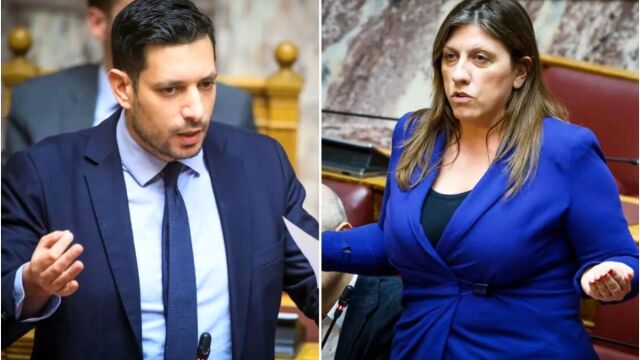 Άγριο beef Κυρανάκη - Κωνσταντοπούλου: 