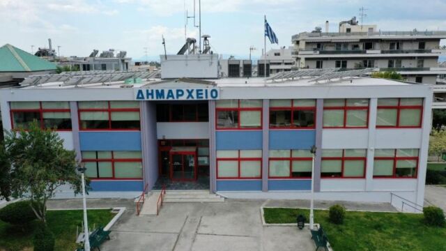 Δήμος Ελληνικού - Αργυρούπολης: Απάντηση στην Ένωση Γονέων για το περιστατικό σε σχολείο - 