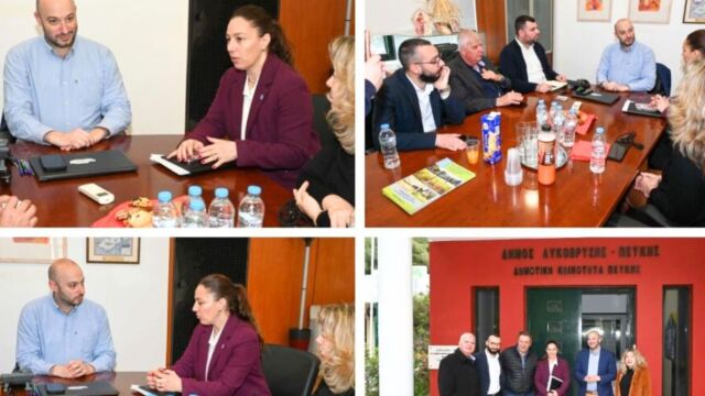 Συνάντηση Μ. Ψυχάλη- Αντιπεριφερειάρχη Βορείου Τομέα