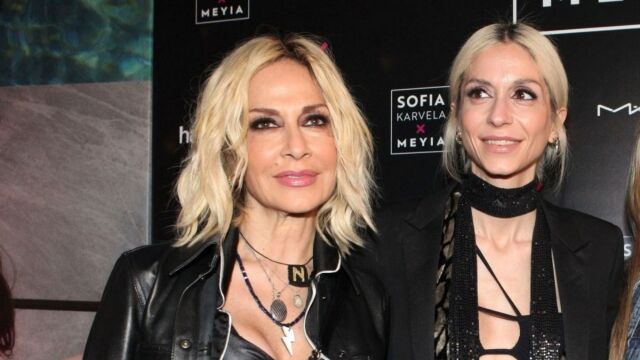 Αννα Βίσση: Το νέο της επαγγελματικό βήμα και οι πληροφορίες για τη συναυλία στο ΟΑΚΑ - Η επικοινωνία με την κόρη της, Σοφία (Βίντεο)