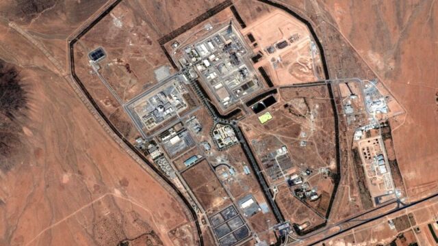 Iράν: ΗΠΑ και Ισραήλ βομβάρδισαν πυρηνικό αντιδραστήρα βαρέος ύδατος και εργοστάσιο επεξεργασίας ουρανίου