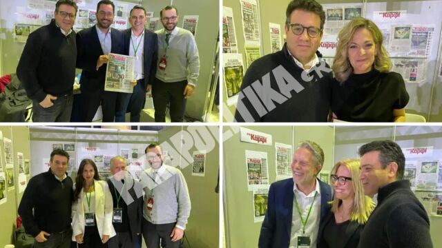 Συνέδριο ΠΑΣΟΚ: Στελέχη και βουλευτές στο περίπτερο της εφημερίδας 