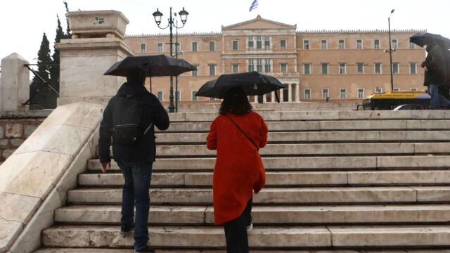 Καιρός: Βροχερό το σκηνικό, πού θα 