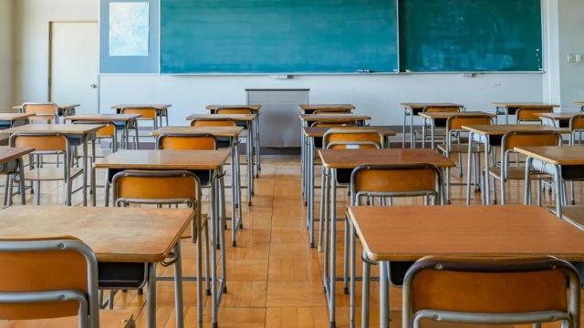 Ωνάσεια Σχολεία: Τα 20 που θα λειτουργήσουν από τον Σεπτέμβριο - Η καταληκτική ημερομηνία για τις αιτήσεις