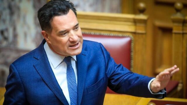 Γεωργιάδης για Τσίπρα: 