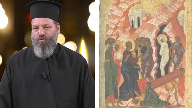 Σάββατο του Λαζάρου: 