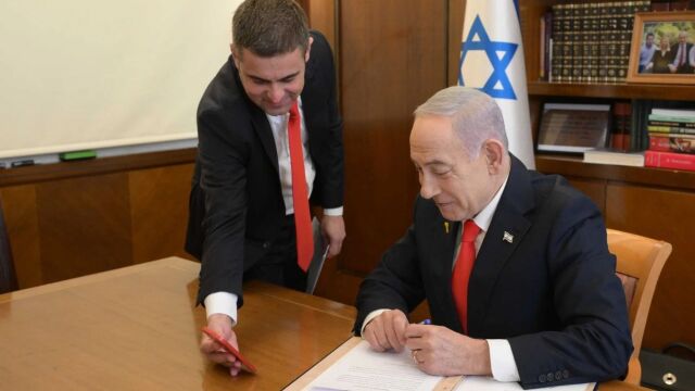 Ισραήλ: Νετανιάχου απέπεμψε τον προσωπάρχη του, Ζιβ Αγκμόν, μετά από ρατσιστικές δηλώσεις