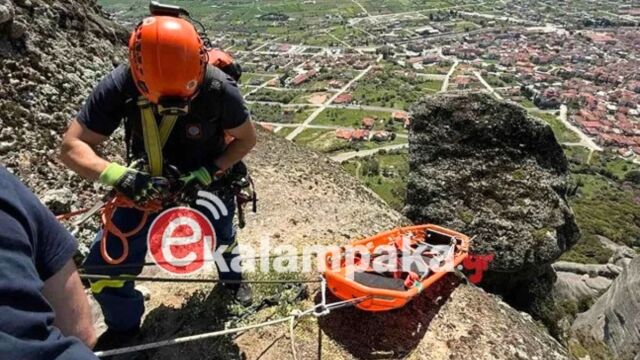 Τραγωδία στα Μετέωρα: Η επιχείρηση ανάσυρσης της σορού της 65χρονης που έπεσε από βράχο (Eικόνες)
