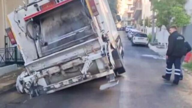 Πάτρα: Καθίζηση δρόμου 