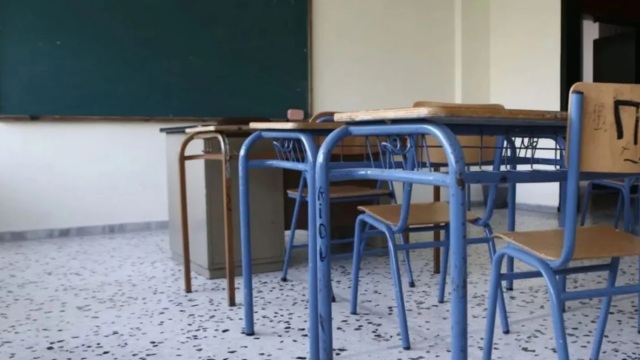 Σχολεία: Αντίστροφη μέτρηση για τη λήξη των μαθημάτων - Πότε ξεκινούν οι Πανελλαδικές