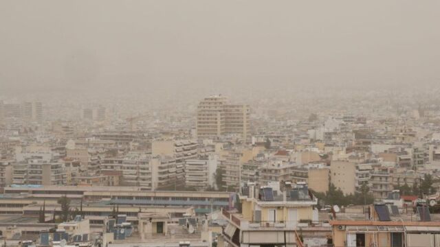 Αφρικανική σκόνη: Επιμένει το φαινόμενο - Που θα είναι εντονότερο και που αναμένονται λασποβροχές (Βίντεο)