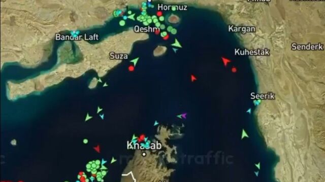 Στενά του Ορμούζ: Εύθραυστη ισορροπία και ανησυχία στις αγορές με αντιφατικά μηνύματα Ιράν και ΗΠΑ