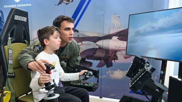 Άμφισσα: Προσομοιωτές F-16 και F-35 της Πολεμικής Αεροπορίας στη διάθεση του κοινού