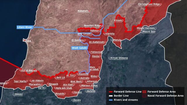 Ισραήλ: Δημοσίευσε χάρτη της περιοχής του νότιου Λιβάνου που έχει τεθεί υπό τον έλεγχό του