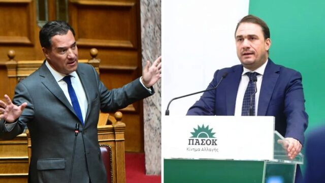 Kόντρα Γεωργιάδη - Τσουκαλά για την ανανέωση της θητείας των Ελλήνων εντεταλμένων Ευρωπαίων εισαγγελέων - Πυρά με εκατέρωθεν ανακοινώσεις