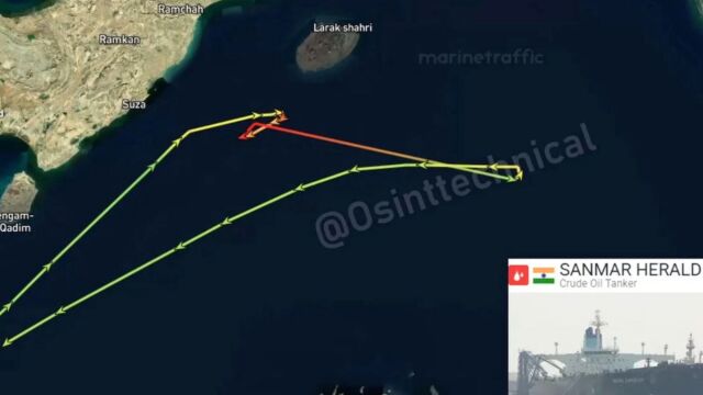 Στενά του Ορμούζ: Ηχητικό ντοκουμέντο με τον καπετάνιο την ώρα που το πλοίο του δέχεται πυρά των Φρουρών της Επανάστασης - 