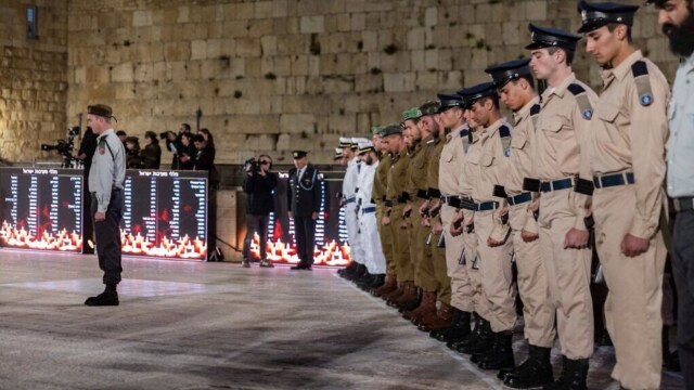Το Ισραήλ τιμά την Ημέρα Μνήμης υπό εύθραυστες εκεχειρίες με Ιράν και Λίβανο (Εικόνες  βίντεο)