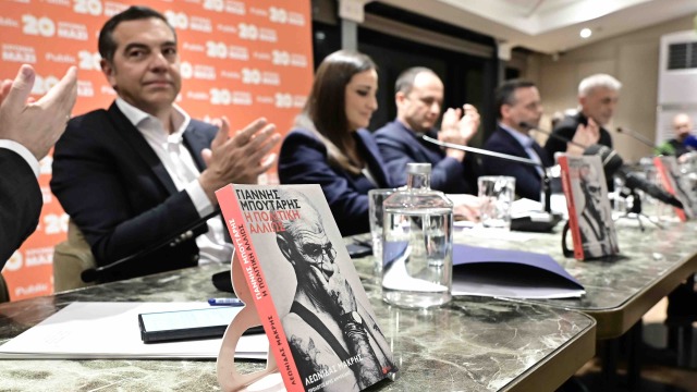 Αλέξης Τσίπρας για Γιάννη Μπουτάρη: Το θάρρος του για τη Συμφωνία των Πρεσπών και το δημοψήφισμα του 2015 - Ποιοι έδωσαν το παρών στην εκδήλωση (Εικόνες & βίντεο)