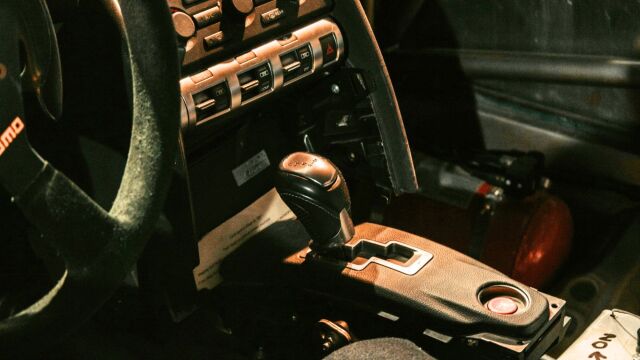 Τι σημαίνει το γράμμα 