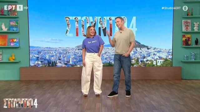 Νάνσυ Ζαμπέτογλου: Το νέο λουκ της και η αποθέωση του Θανάση Αναγνωστόπουλου - 