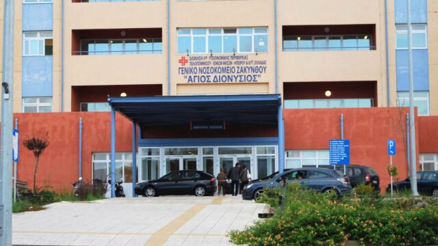 ΣΥΡΙΖΑ: Δύο επιβεβαιωμένα κρούσματα λεπτοσπείρωσης στην Ζάκυνθο