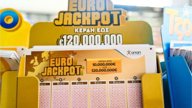 Κλήρωση Eurojackpot 24/4/26: Οι τυχεροί αριθμοί για τα 36 εκατ. ευρώ