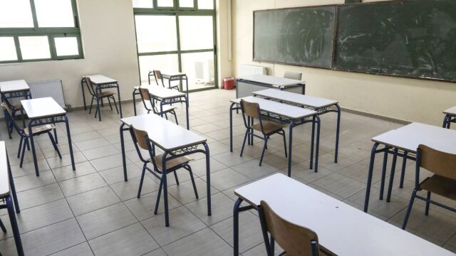 Ολοκληρώθηκε η κλήρωση για την εισαγωγή στα Πειραματικά Σχολεία - Όσα πρέπει να ξέρετε