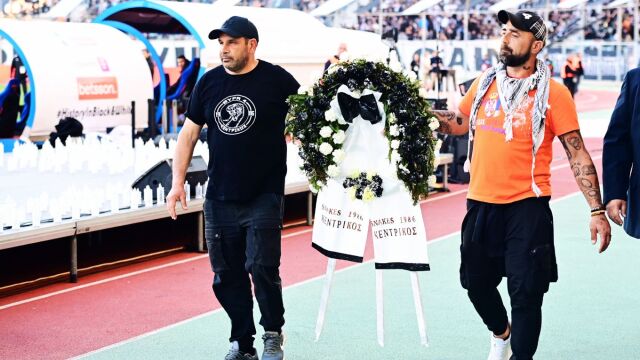 Τελικός Κυπέλλου Ελλάδος: Συγκινητικές στιγμές στο Πανθεσσαλικό με τους φίλους ΠΑΟΚ και ΟΦΗ (Εικόνες & βίντεο)