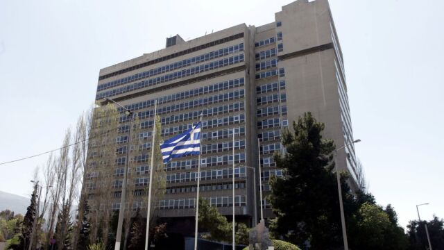 ΕΥΠ: Διαγωνισμός καινοτομίας για την Εθνική Ασφάλεια - Πρόσκληση σε startups και ερευνητές